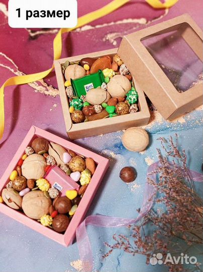 Ореховый бокс коробка с орехами вкусный подарок