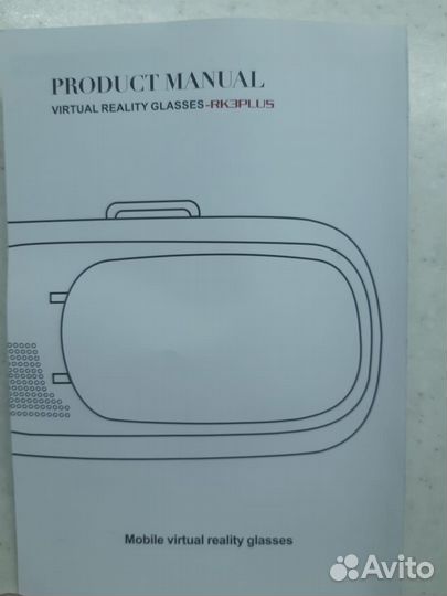 Виртуальные очки новые