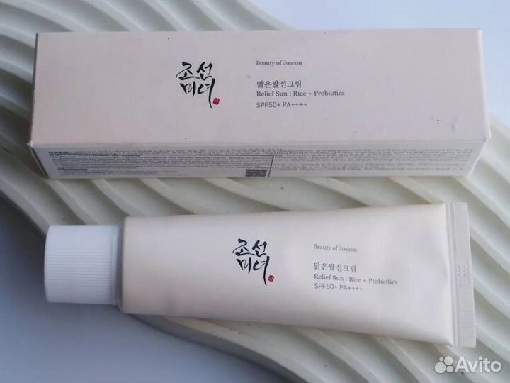 Солнцезащитный крем Beauty of Joseon