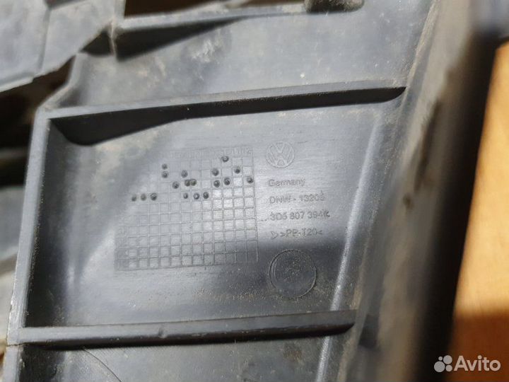 Кронштейн бампера задний Volkswagen Phaeton 3D8