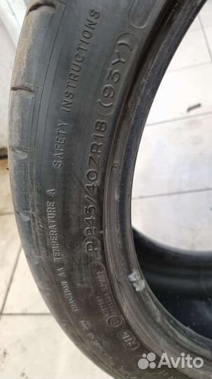Michelin Pilot Super Sport 245/40 R18 и 265/40 R18 95Y