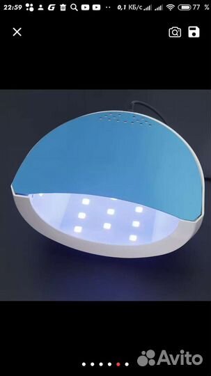 Уф лампа для маникюра