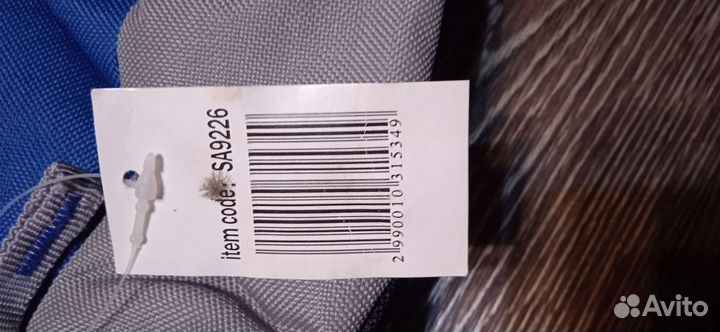 Рюкзак туристический походный