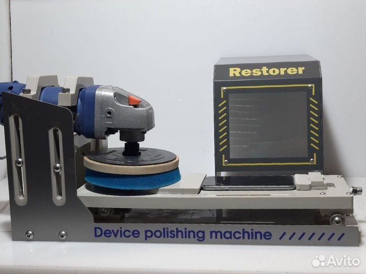 Станок для полировки телефонов и часов