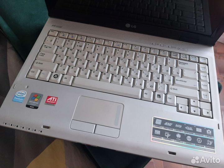 LG