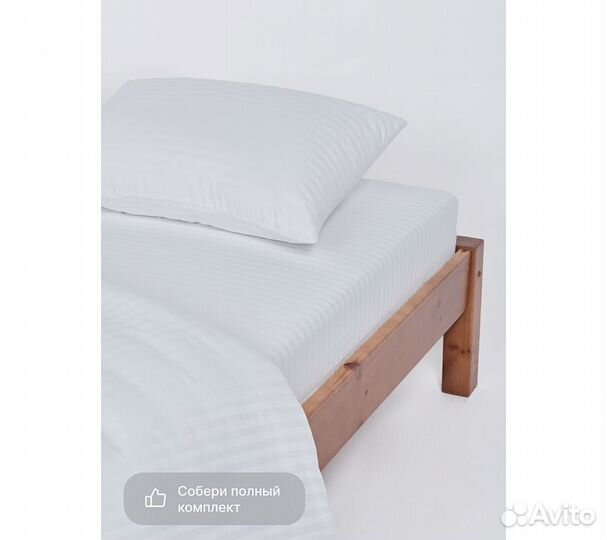 Простыня GoodNight Pure Страйп-сатин 200*200*35, б