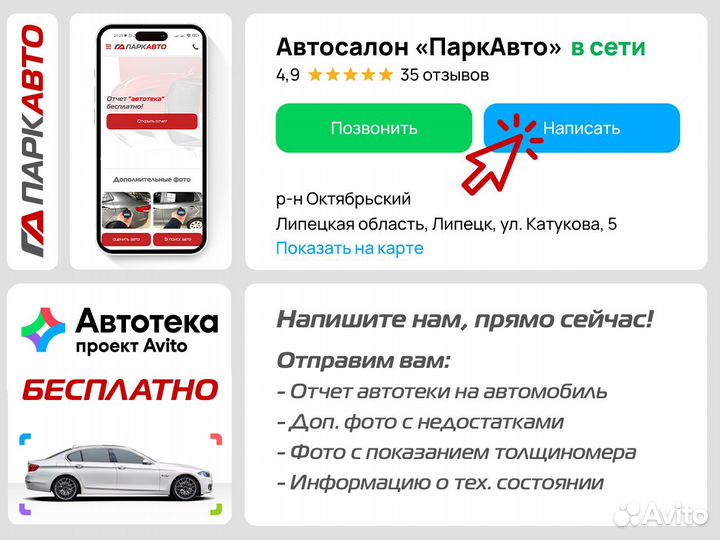 BMW 3 серия 2.0 AT, 2019, 86 000 км