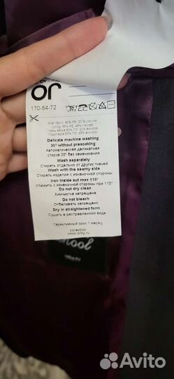 Школьный костюм для мальчика 164-170 см