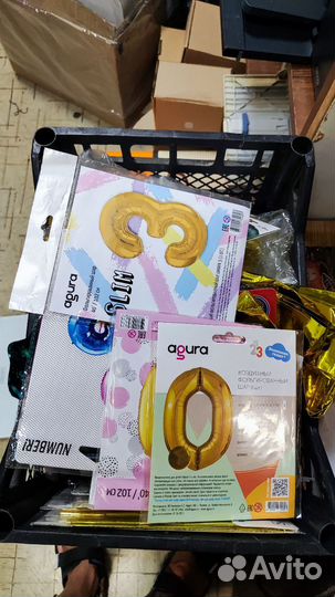 Шарики фольга