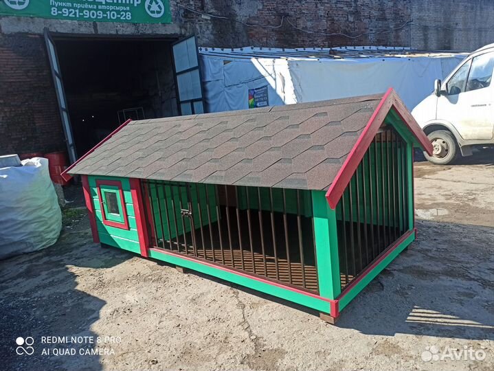 Будка вольер для собак