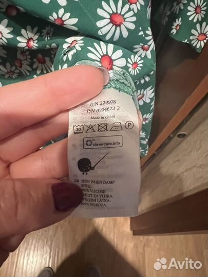 Платье монки