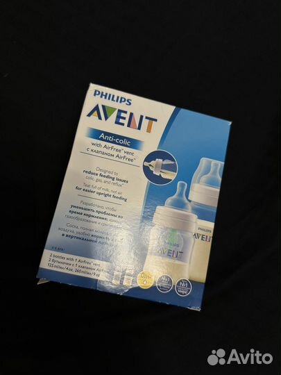Бутылочки avent новые