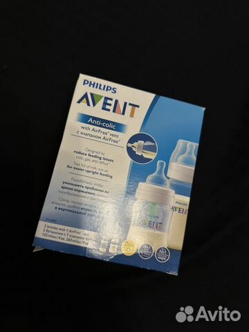 Бутылочки avent новые