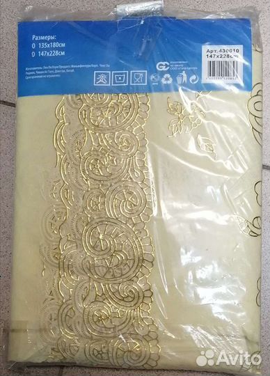 Скатерть ажурная