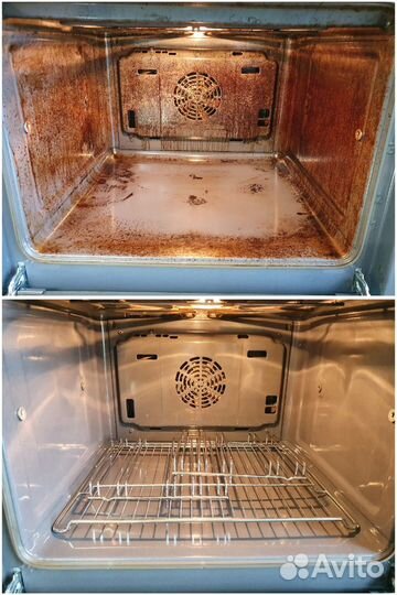 Генеральная Уборка квартир и домов