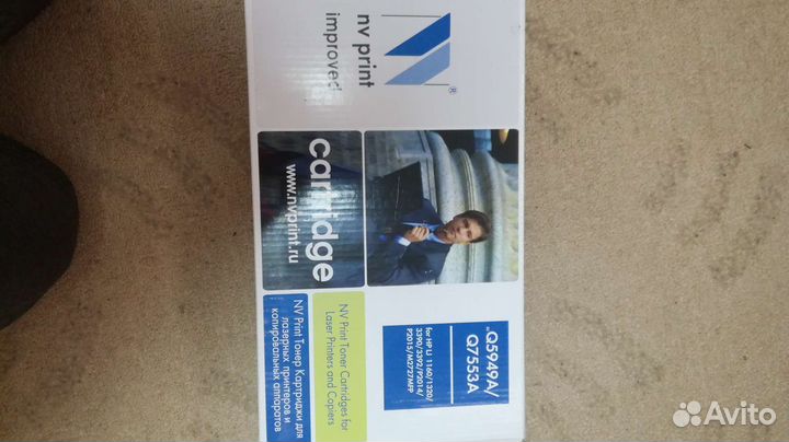 Картридж NV Print для лазерных принтеров HP