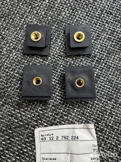 Mini cooper r57r55r60r58r61r56r59 зажим корп фары