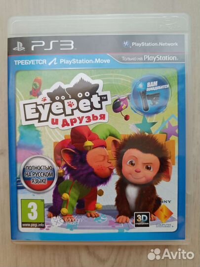 Eyepet и друзья (игра) PS3