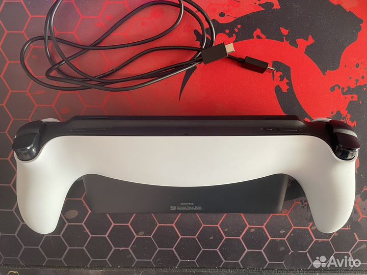 Playstation Portal