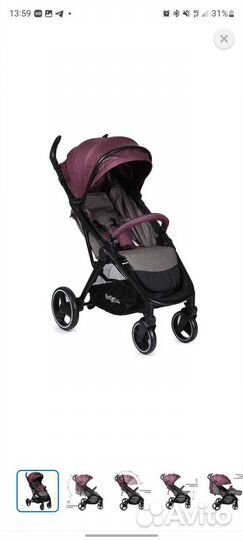 Прогулочная коляска