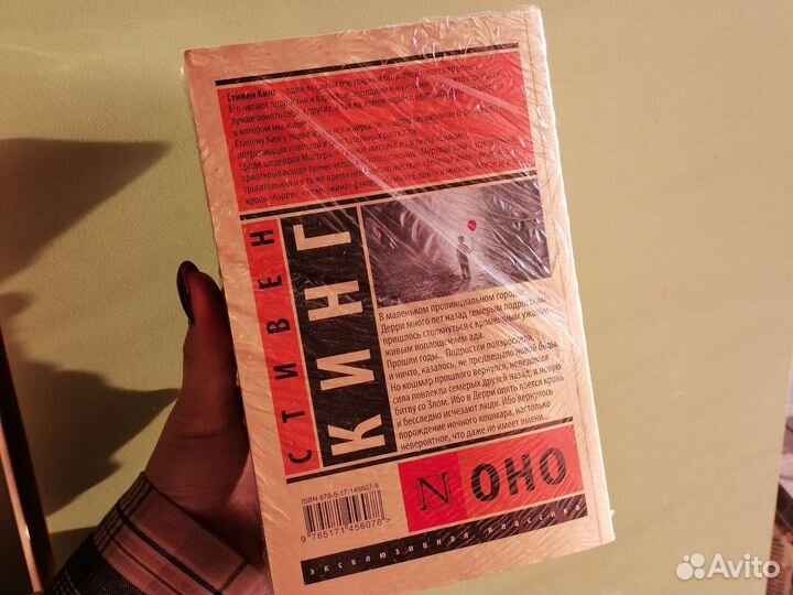 Книги и манга