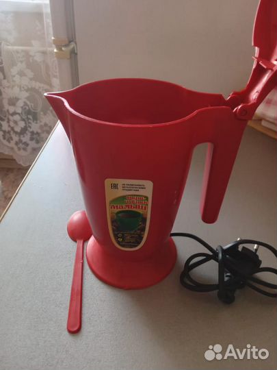 Мини кружка дорожная 0,5