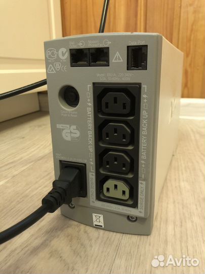 Ибп UPS CS 650