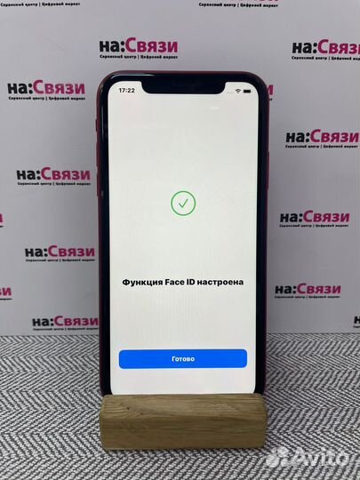 iPhone Xr, 64 ГБ