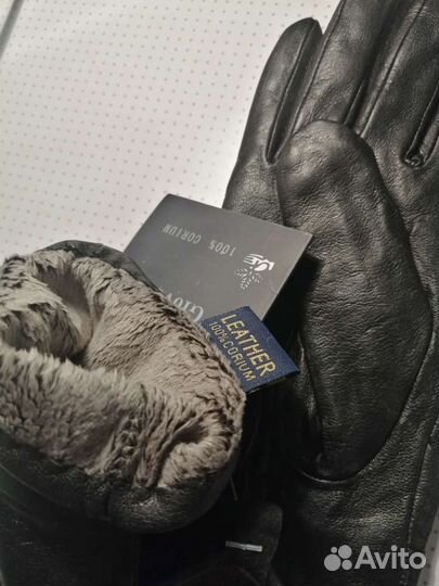 Перчатки женские