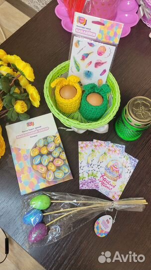 Пасхальный набор