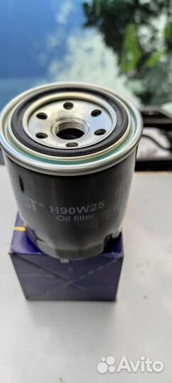 Фильтр масляный H90W25 hengst