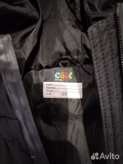 Куртка для мальчика