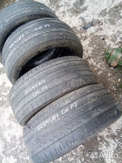 Pirelli Cinturato P7 225/45 R17