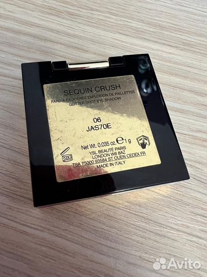 Yves saint laurent тени