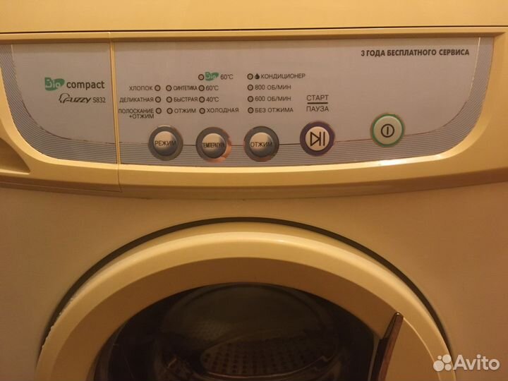 Стиральная машина samsung