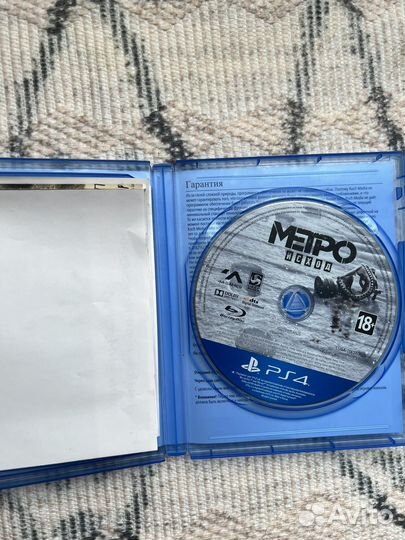 Игры для приставок ps4 диск