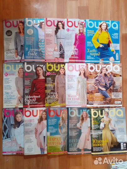 Журналы бурда moden, style