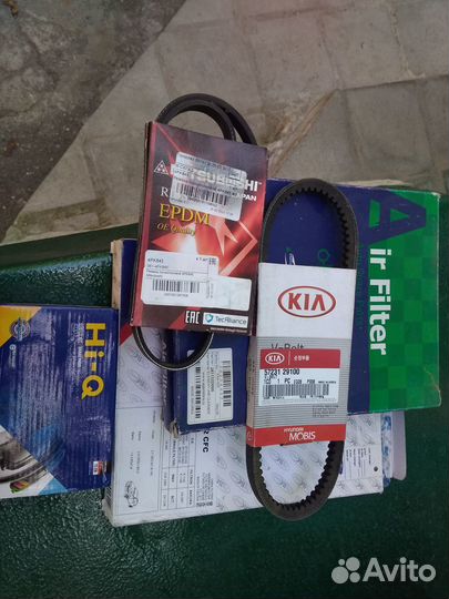 Комплект расходников Хендай Элантра 3