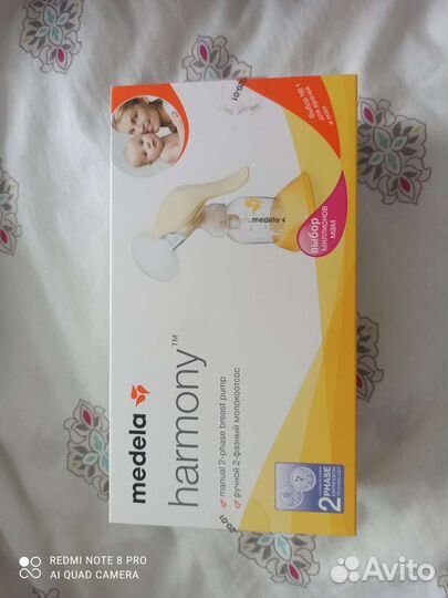 Молокоотсос medela ручной