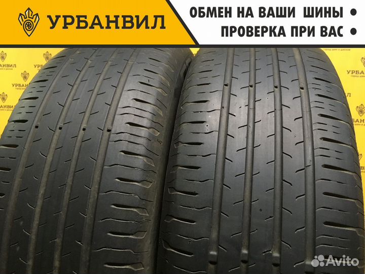 Continental PremiumContact 6 215/65 R17 99V