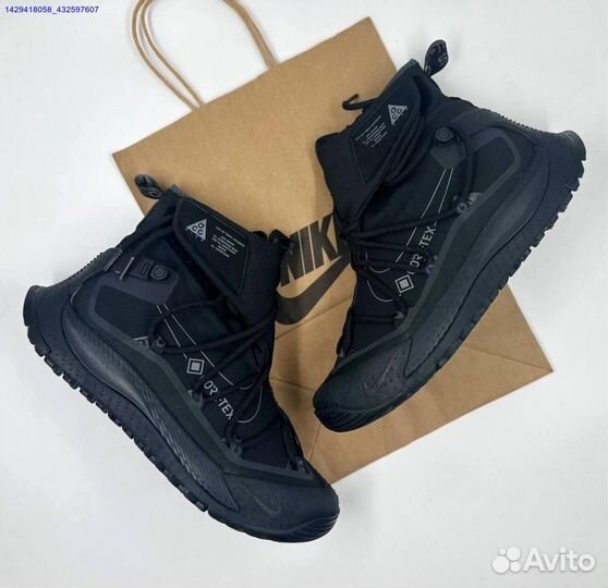 Кроссовки Nike ACG Antarctik Gore-Tex (Арт.99891)