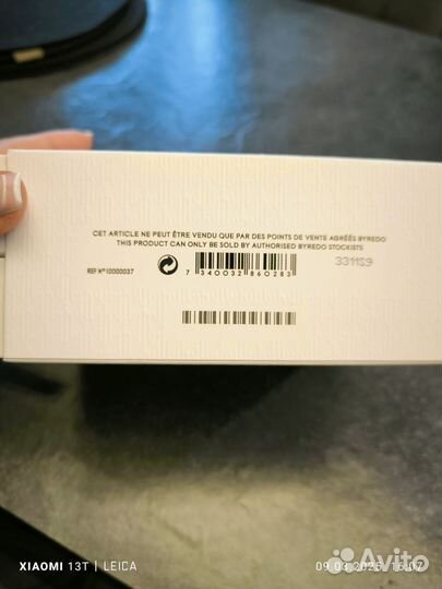 Коробка от Byredo