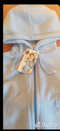 Комплект детский