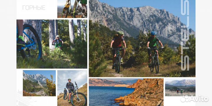 Велосипеды stels