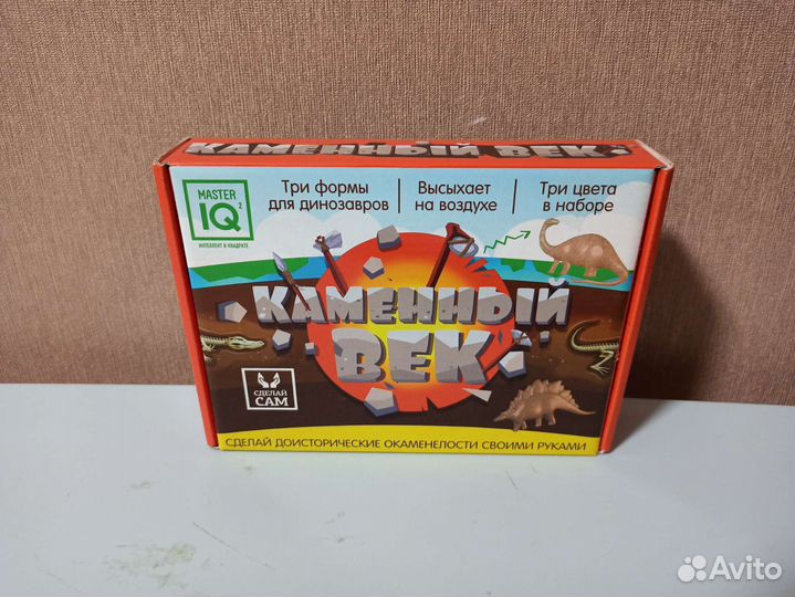 Гипс барельеф 