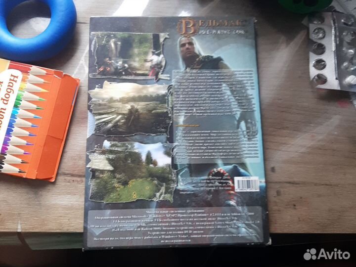 Диски первых 2 частей ведьмака