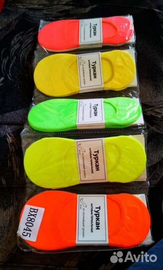 Носки подследники женские 10 шт новые