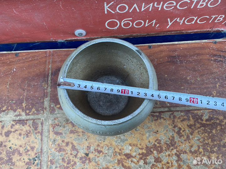 Чугунок алюминиевый СССР