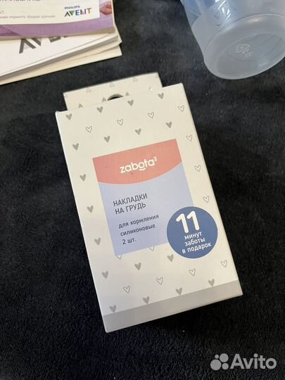 Молокоотсос avent ручной