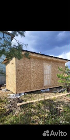 Строительная бригада